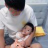 奶爸苏锅