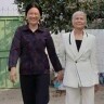 珠姐夫妇