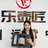 乐壶匠纯钛精品厨具-莹莹