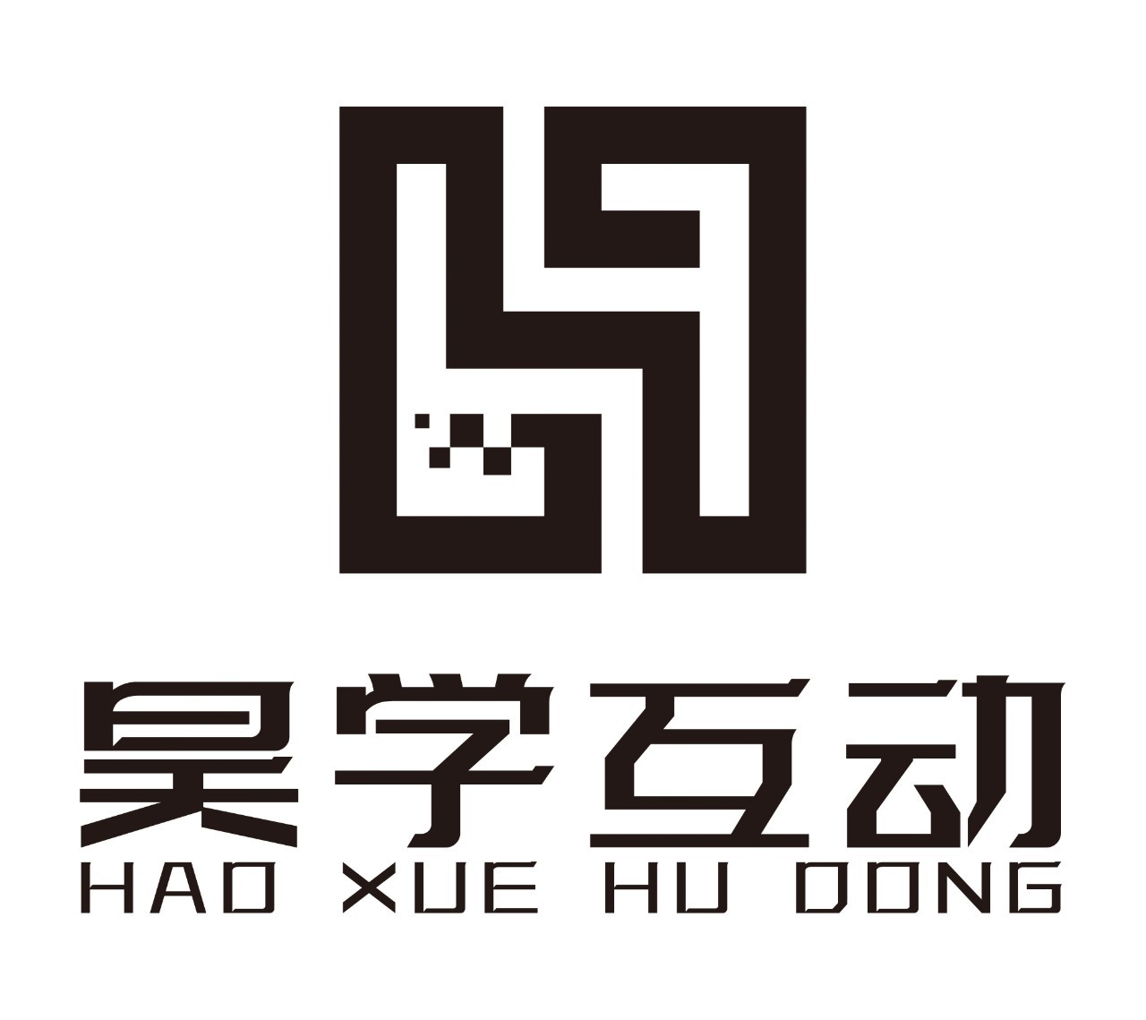 昊学互动