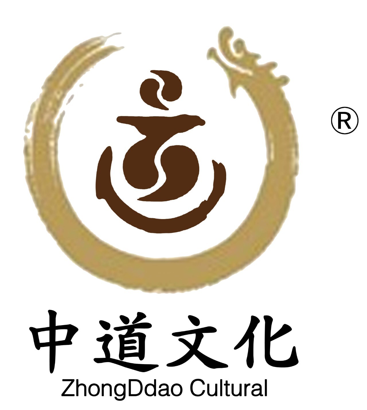 广东中道文化传播有限公司