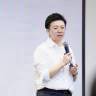 琦姐说说商业