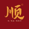 英子好货国际仓
