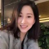 我是招容吖