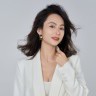 小个子coco主理人