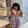 朵朵baby2022