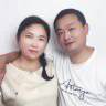 蓓蕾夫妇