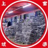 上官外贸1号仓