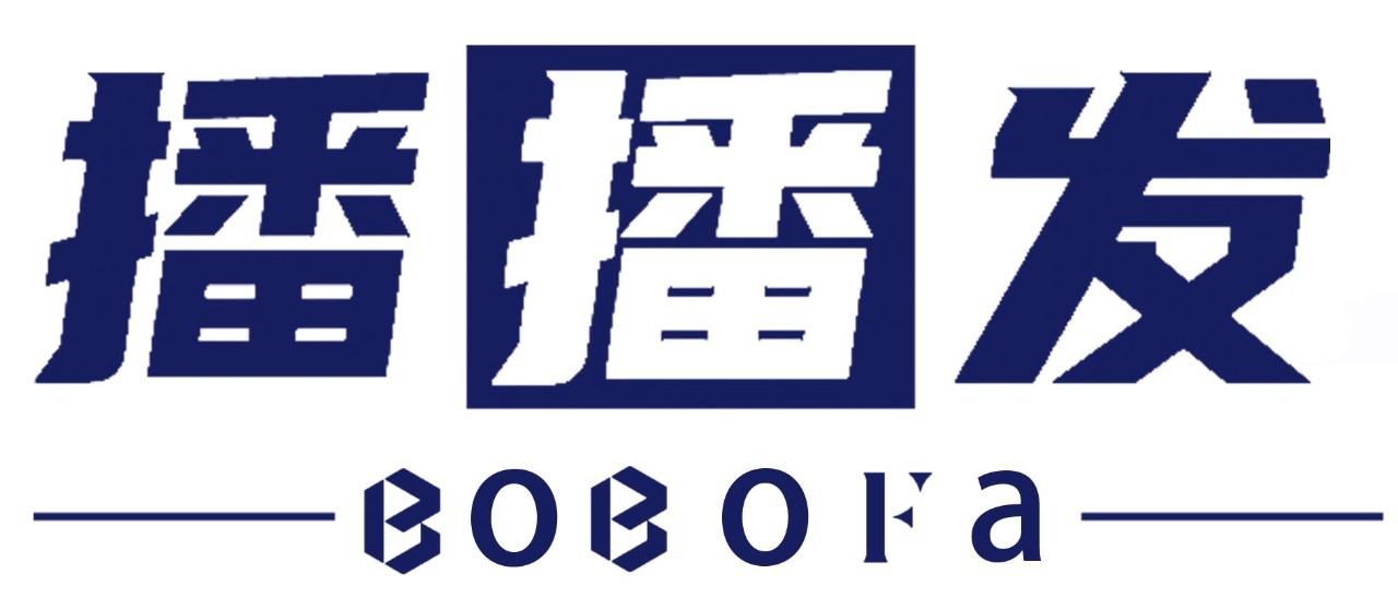 播播发直播电商