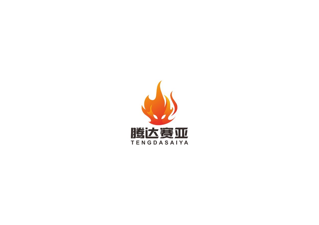 腾达赛亚
