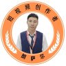 朗萨尔