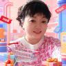 玖儿老板娘甄选