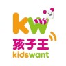 孩子王