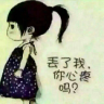 花语675758