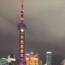 非凡735