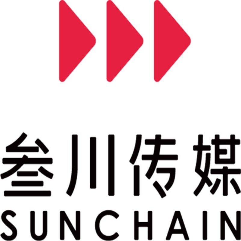 广州叁川传媒广告有限公司