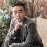 华仔的家常菜