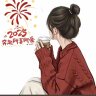 霞霞的窝呀