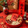 悠选好物集