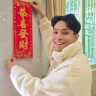 杨小厨家常美食