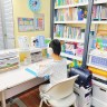 童童同学er