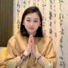 赵财儿