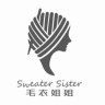 毛衣姐姐严选店