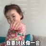 大雨20