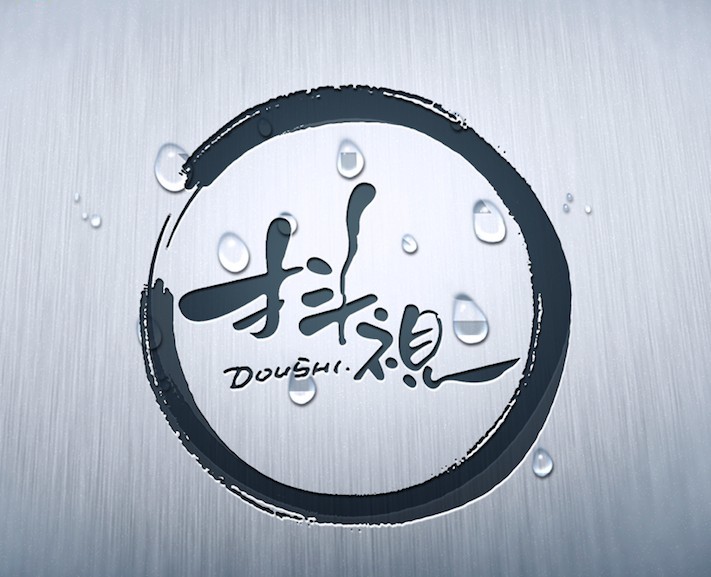 抖视流量运营
