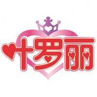 精灵梦叶罗丽