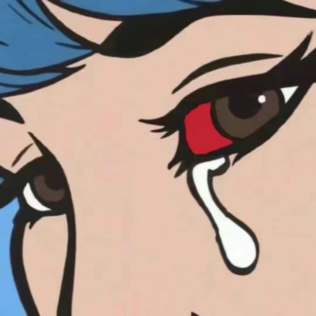 爱不在逃
