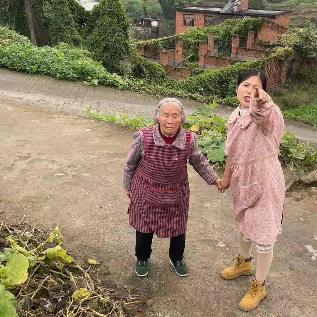 二妹-呀