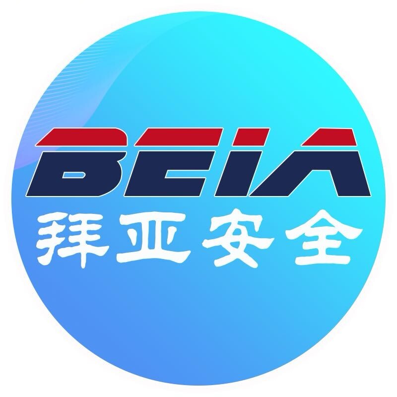 拜亚安全