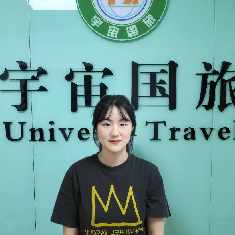 宇宙国旅小宋