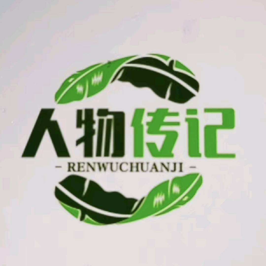 早读情感