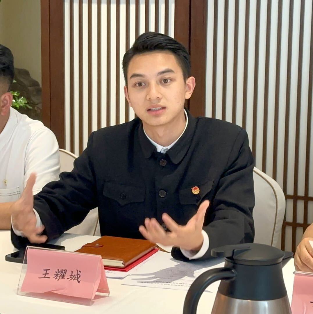 耀城正能量