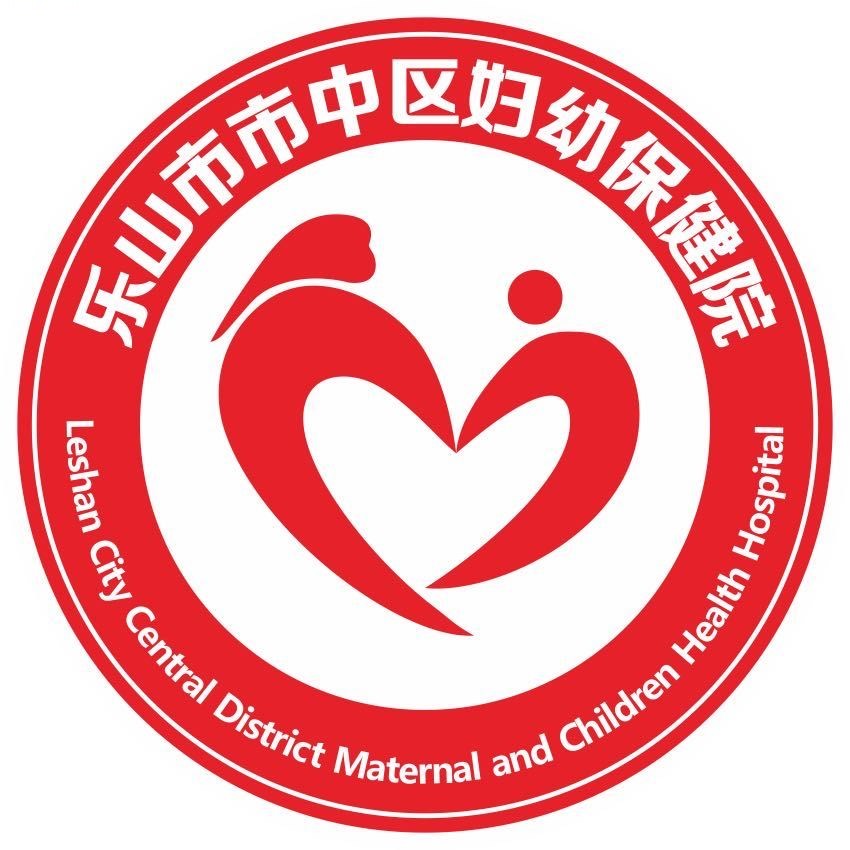 市中区妇幼保健院