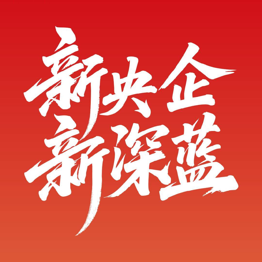 深蓝汽车DEEPAL