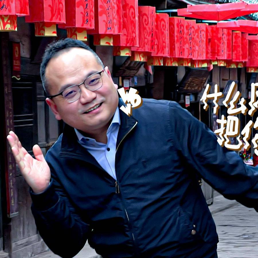 老賈不喝醉