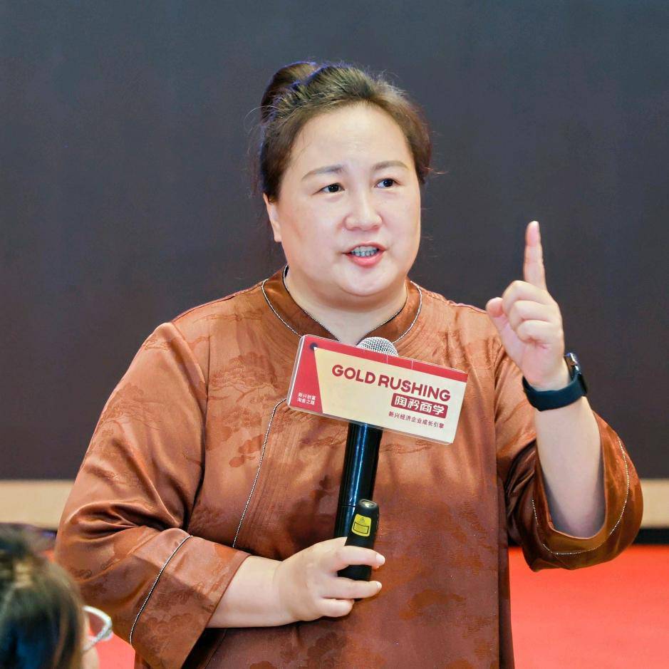 陶老师富婆人性咨询