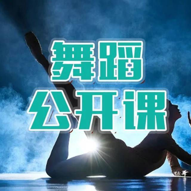 思慧天下事