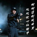 徐忠宁老思
