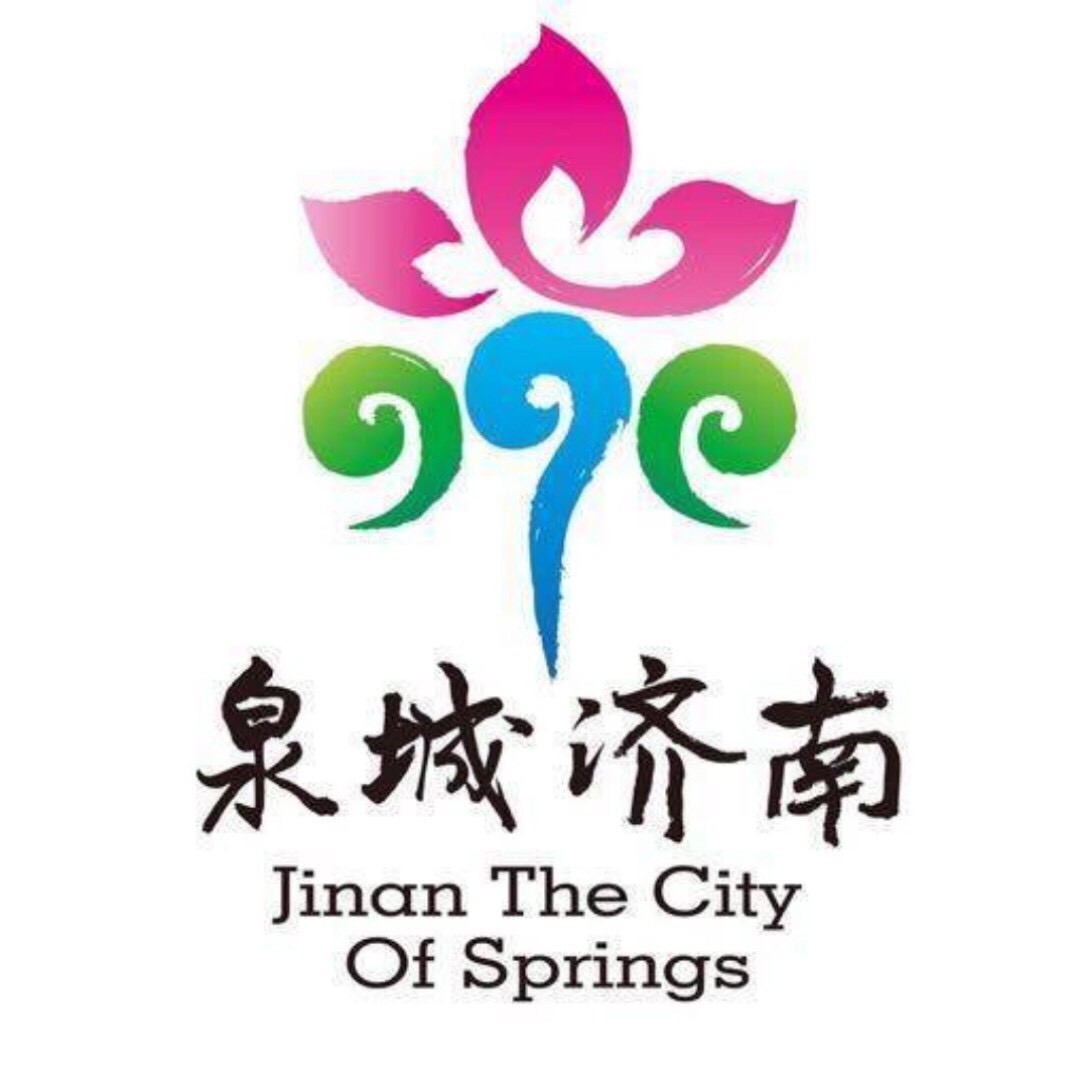 济南市文化和旅游局