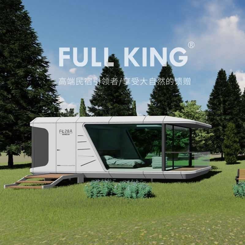 富谦国际太空舱