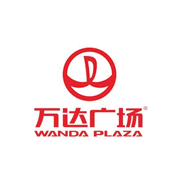 沧州任丘万达广场