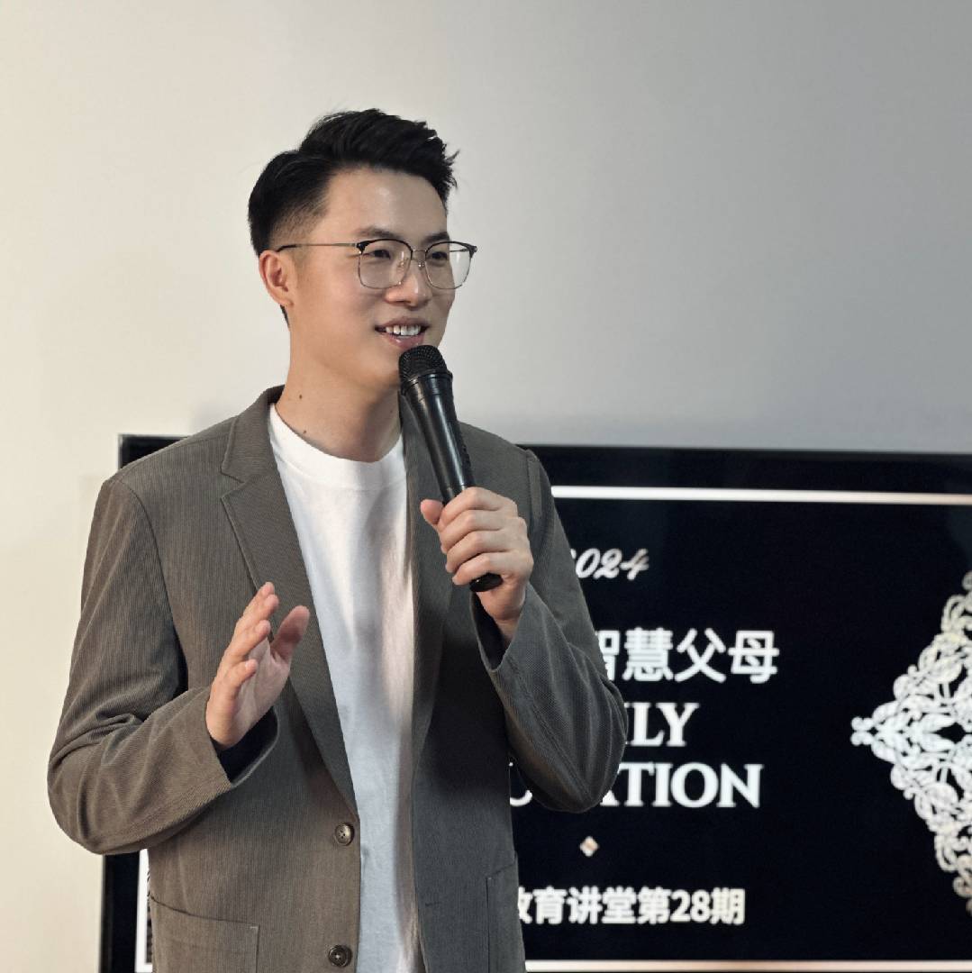 王旭新育儿之道