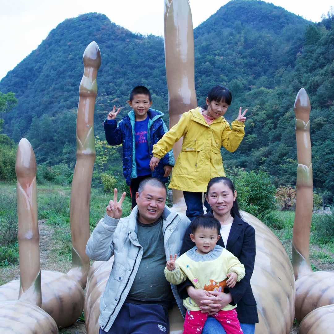 昭通农村杰哥