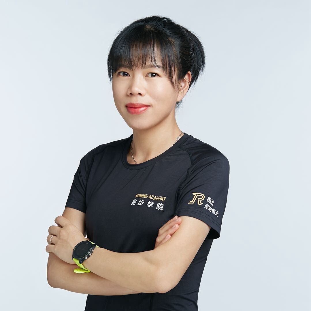 姿势跑法龙井教练