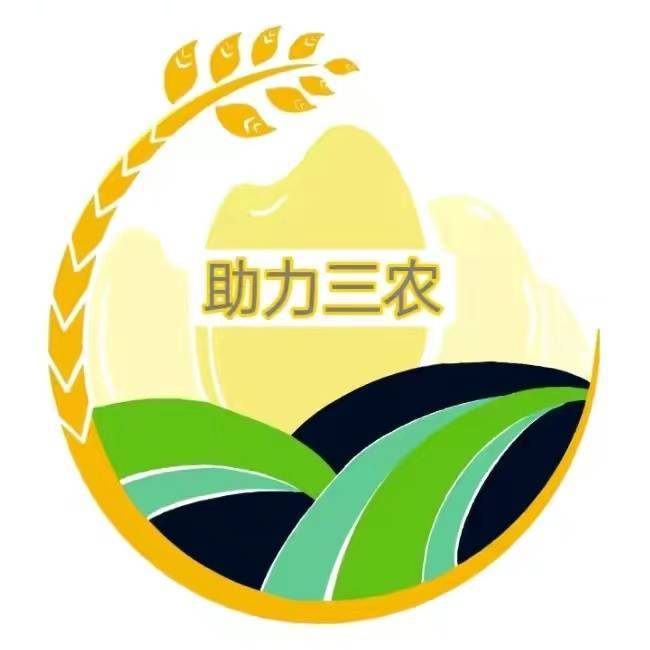 一方田园001