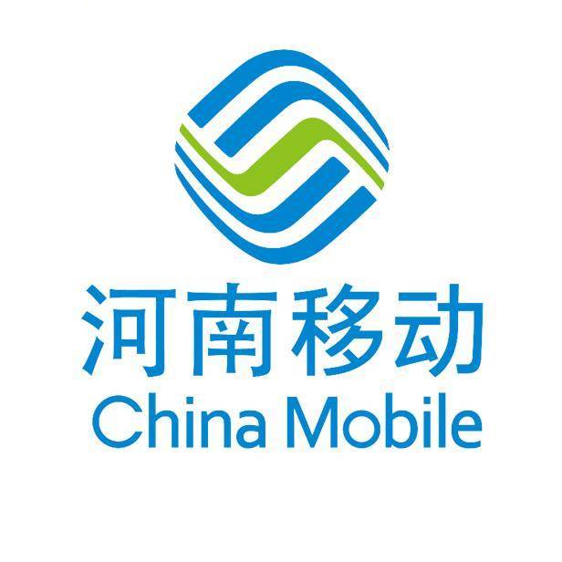 河南移动